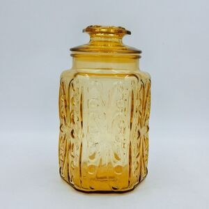 LE Smith Imperial Atterbury Scroll Honey Amber Glass Canister & Lid 9 Inch Vtg